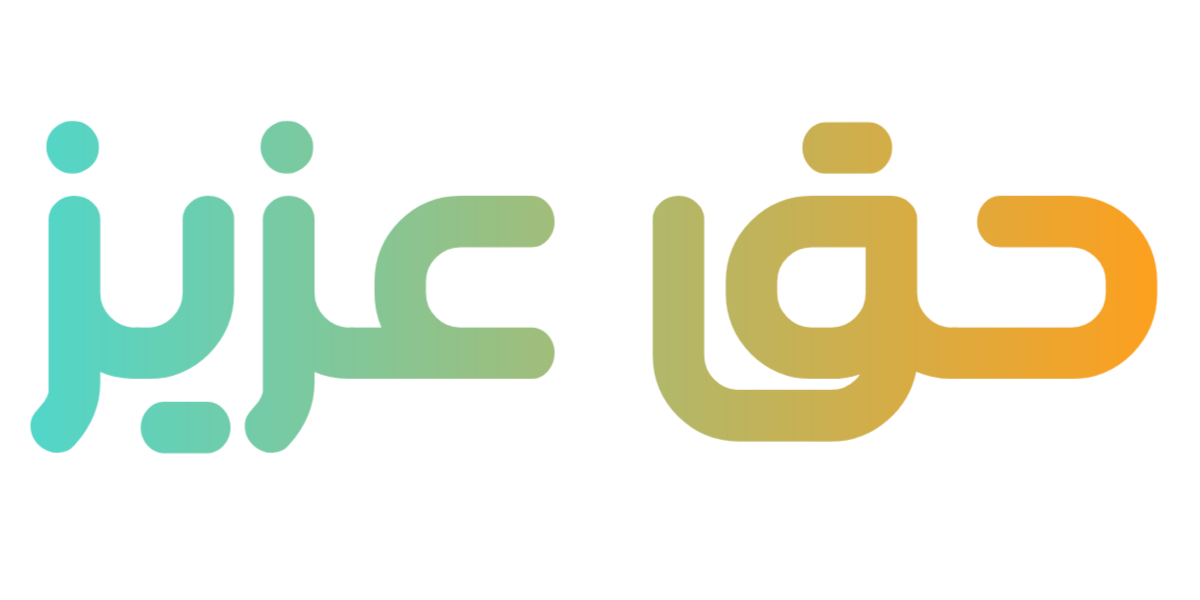 فروشگاه حق عزیز